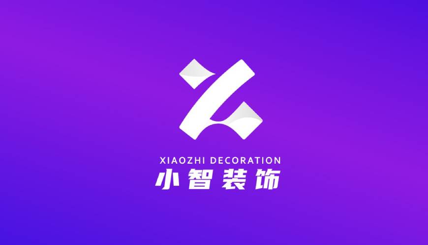 郴州画册设计关于品牌识别的未来探索